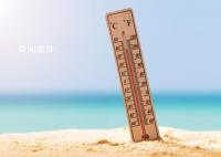 北方30℃以上范围连成一片 覆盖西北华南江南华南大部地区