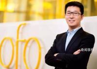 ofo小黄车创始人赴美创业 售卖冰镇珍珠奶茶