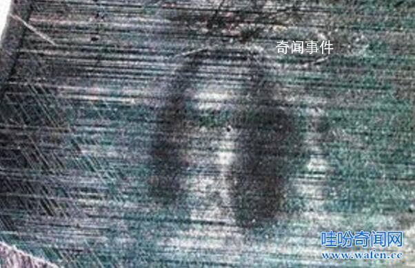 俄罗斯陨石断面耶稣像之谜 无人为雕刻痕迹天然形成