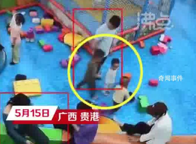 男童碰倒女童遭对方家长怒摔3次 具体情况正在调查中
