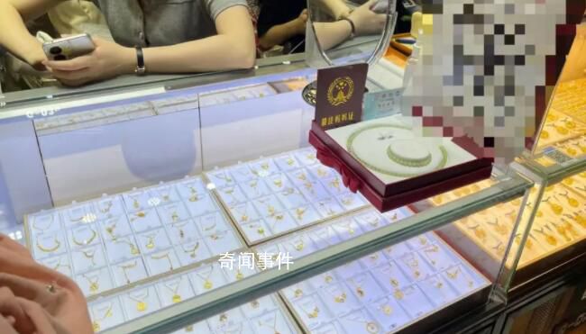 金价飙涨下的淘金者 无数淘金者线上线下齐齐并进