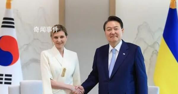 尹锡悦接见乌克兰第一夫人 讨论韩乌关系相关事宜