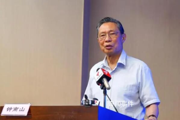 钟南山:全国约11亿至12亿人染过新冠