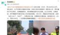 女子逆行堵路直接锁车回家 称当时上头了冲动了