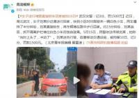 女子逆行堵路直接锁车回家 称当时上头了冲动了