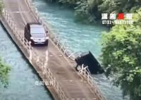 恩施网红浮桥曾放话可过坦克 狮子关景区已经暂停营业