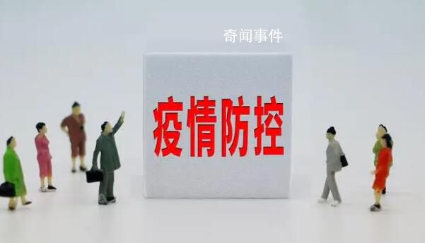 感染次数越多后遗症风险越高 后新冠时期既不能恐冠也不能轻冠