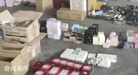 市监局回应化妆品代购店被罚29亿 是系统出错