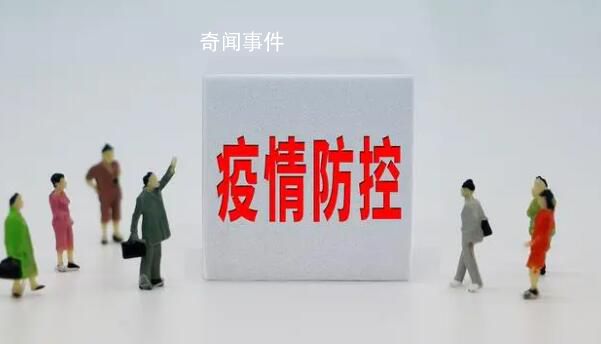 高福:长新冠是基本事实