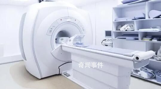遗留磁共振室3小时病人与医院和解 涉事医生已被辞退
