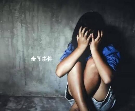 巴西53岁男子性侵女儿被妻子勒死 妻子自首当天获得了保释