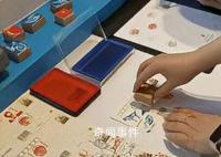 “遇见”西安 感受魅力