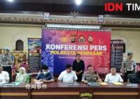 印尼发布中国情侣巴厘岛遇害案细节 凶手为其男友作案后割颈自杀