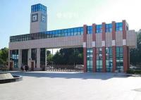 官方回应河北一中学教师集体罢课 这是怎么回事呢