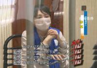 女生遭两闺蜜PUA长达8年被骗百万 引起了网友强烈关注