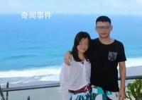 巴厘岛情侣命案3大疑点待解答 仍有疑点尚未得到解答