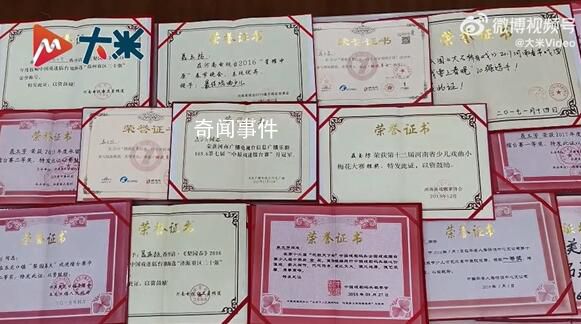 女孩特爱哭被送去唱戏拿了金奖 每次哭完了嗓子一点都不哑