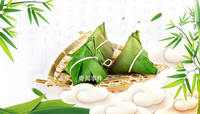 2023年端午节哪天算三倍工资 2023年端午三薪是哪几天