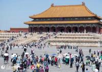美好中国 幸福旅程