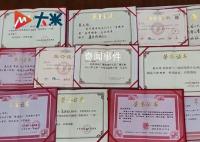 女孩特爱哭被送去唱戏拿了金奖 每次哭完了嗓子一点都不哑
