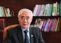 中科院院士毛江森逝世 因病医治无效