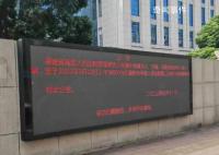 吴谢宇姑父:希望改判 不想让他死