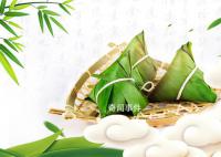 2023年端午节哪天算三倍工资 2023年端午三薪是哪几天
