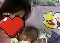 大四女生回应边上学边带娃 网友：早早完成人生大事毕业就拼事业