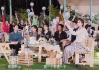 浪姐4全员合唱千千阙歌 唐伯虎在一公淘汰赛中被淘汰