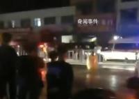 湖南一汽修店内发生刑案 2人死亡