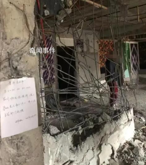 承重墙被砸23天业主苦等解决方案 等一个合理的解决方案