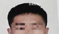 台高中男生继承5亿房产 结婚后坠亡