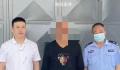 两男子给花车巡游视频配哀乐被行拘 拘留并罚款