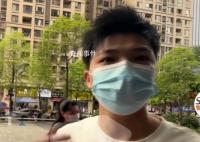 17岁少年理发花费2500元 引发热议