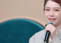 徐怀钰卡位晋级 哭诉自己很愧疚