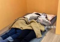 “搭子”正在年轻人中流行 搭子社交什么意思