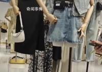 女大学生称逛店被导购歧视没钱 店员：对方先骂的人视频是恶意剪辑的