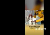 女子独自输液外卖小哥帮插奶茶吸管 实在是太治愈了