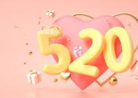 520和521的区别是什么 520和521代表什么意思
