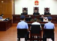 吴谢宇:希望法庭给条生路