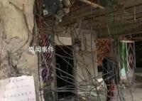 承重墙被砸23天业主苦等解决方案 等一个合理的解决方案