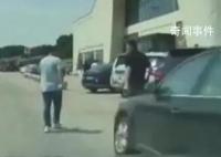 目击者讲述济南服务区撞人事故 将一个混凝土防护栏撞出一百多米远