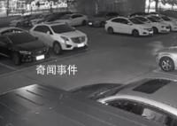 外卖员当街猥亵外国女子 警方通报