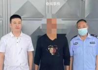 两男子给花车巡游视频配哀乐被行拘 拘留并罚款