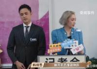宁静上两次浪姐有点不情愿 引发全网热议
