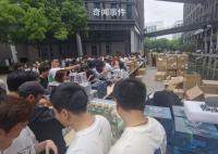 网易1.5折甩卖暴雪“分手遗产” 引发关注