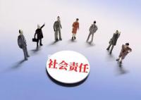 媒体三问网红浮桥坠车事故 引发社会广泛关注