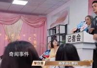 明道回应与蒋雯丽拍戏争议 该戏受众是妈妈外婆