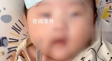 婴儿被亲友轮番亲吻高烧近40度 引发网友热议