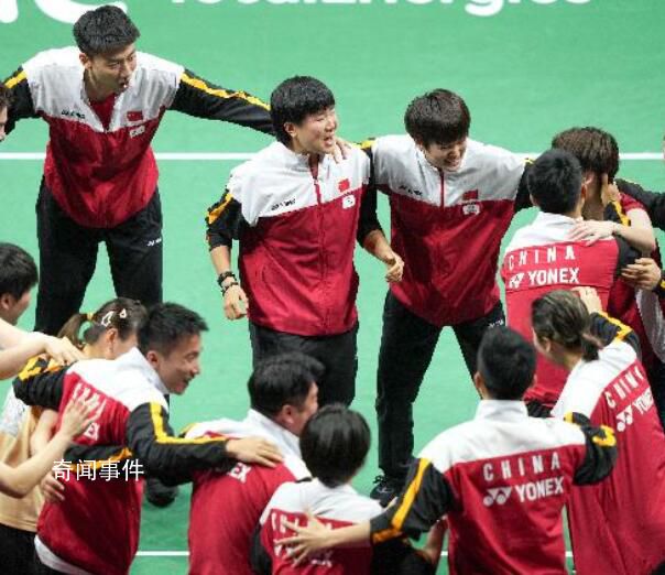 中国队击败韩国 实现苏迪曼杯3连冠